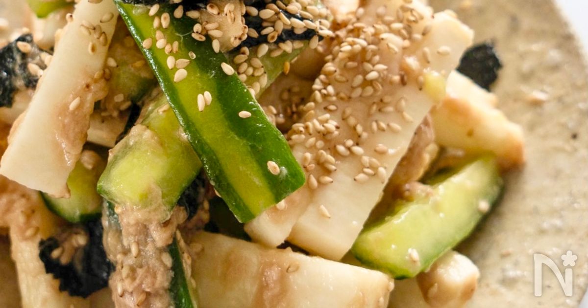 チキンマリネのレシピ