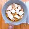 ほっこりおいしい♡鶏肉と豆腐の卵とじの工程3