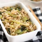 切干大根とセロリのしょうゆ煮