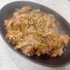 し☆の作ってみた!投稿(ワンパン10分!【豚こま肉のスタミナ炒め】ご飯すすむ♩)
