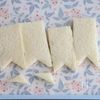 【こどもの日ごはん】1歳頃~こいのぼりのオープンばななサンドの下準備