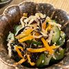 michuの作ってみた!投稿(切り干し大根とひじきの《腸活♡中華サラダ》)