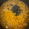 お鍋で3分《味噌ラーメン風♡もやしスープ》の工程2