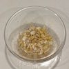 炊飯器でつくる!【炊き込みガーリック鶏飯】の工程5