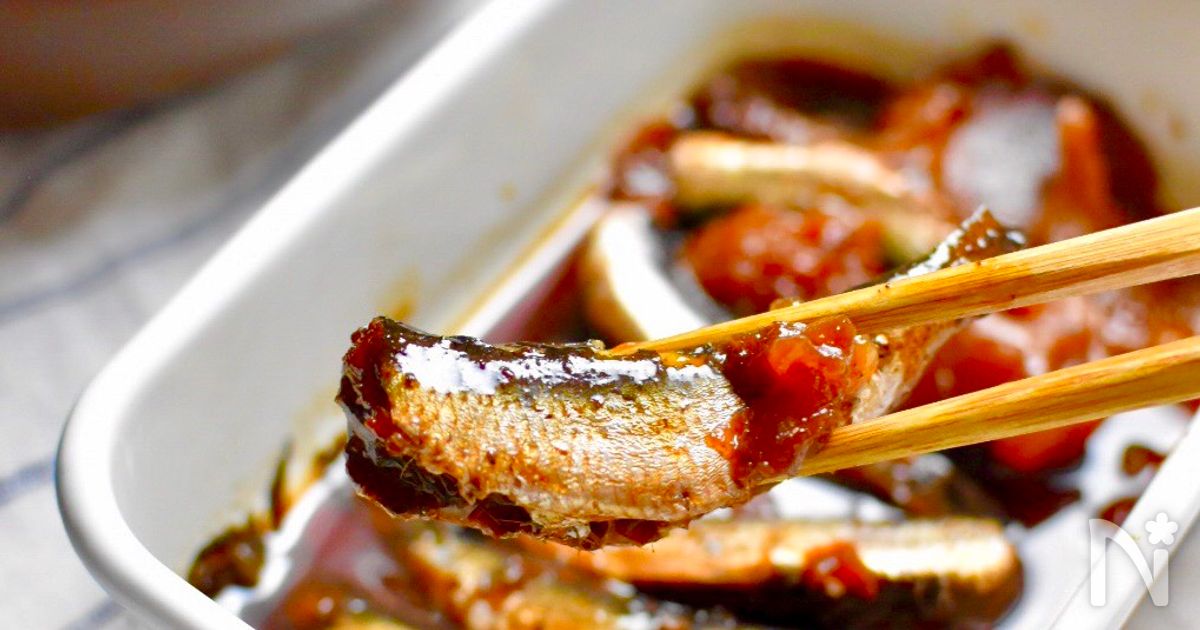イワシの梅煮〈BRUNO〉で簡単！ふっくらホロホロ～♪