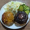 kai＆souの作ってみた!投稿(基本のしいたけの肉詰め)