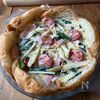 【野菜たっぷり♡︎サクサク♪クロワッサンキッシュ】の工程5