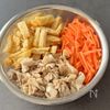うまみたっぷり♡《ツナときのこの炊き込みご飯》の工程1
