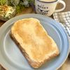 のりのり🐾🎀🤍の作ってみた!投稿(きな粉トースト☆懐かしの給食☆朝食に)