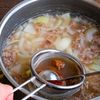 韓国味噌を使って本格牛肉テンジャンチゲの工程4