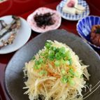 おつまみじゃがいもサラダ