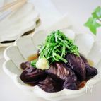 【レンジdeなすの揚げ浸し】揚げずに簡単!!