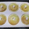 ふんわり【米粉のチーズアーモンド焼きドーナツ】かる～い食感の工程6