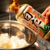 うま味たっぷり！焼きおにぎりとしらすの贅沢だし茶漬けの工程1