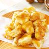 悶絶級♡カリもち【里芋みそポテト】爆食い注意!の工程5