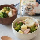 身体温まる！【かぶとブロッコリーのしょうがコンソメスープ】