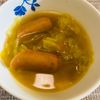puricoの作ってみた!投稿(ほっとくだけ簡単♡キャベツとソーセージのカレーコンソメスープ)