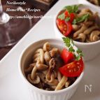 しめじとアンチョビのマリネ