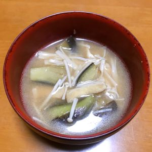 Nao★彡の作ってみた!投稿(【焼き茄子と油揚げのお味噌汁】ひと手間でグッと美味しく♡)