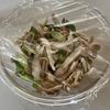 『鶏ときのこのうまだし和風グラタン』火を使わずに◎の工程2