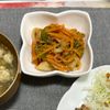 ちーさんの作ってみた!投稿(【ピーマンとちくわの柚子胡椒きんぴら】お酒のおつまみにも♪)