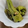 れいかの作ってみた!投稿(【丸ごとピーマン】作業時間３分でジューシー♪)
