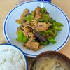 Tsuneaki Okadaの作ってみた!投稿(【ご飯おかわり♡】豚こま茄子ピーマンの中華風スタミナ炒め!)