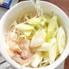 【もやしのワンタン担々スープ】節約！ピリ辛コクうまスープ♡の工程2