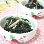 パッパッと10分♪金時草と茗荷の酢味噌
