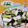 サトちゃんの作ってみた!投稿(作業時間5分！切ってあえるだけ！長芋ときゅうりの白だしマリネ)