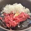 れんこんのカリもち米粉タコスの工程1