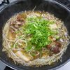 豚肉とエリンギ、もやしのとろ〜りピリ辛炒めの工程6