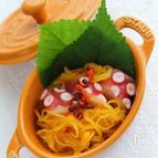 そうめんかぼちゃのピリ辛タコ酢