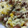 595841の作ってみた!投稿(おうちでピザ屋さん♪照り焼きチキンピザ)