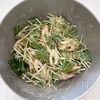 ［水菜とちくわの胡麻マヨ和え］切って混ぜるだけ！簡単爆速副菜の工程2
