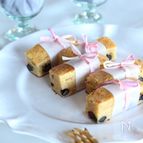 お年賀のお菓子に♪黒豆ときな粉のブラウニー