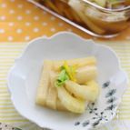 野菜のだしポン酢漬け