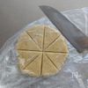DR.BBQで作る簡単おつまみクッキー。の工程5
