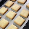 サクっ！ホロっ！バリ旨全粒粉入りクッキーの工程9