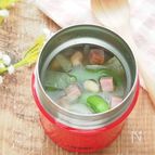 【スープジャー】春野菜と豆のやさしいスープ。