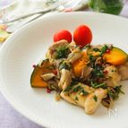 柔らかい！！鶏肉と舞茸・かぼちゃのパセリバター炒め