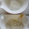 【米粉でお手軽パン♬】米粉と豆腐のツナチーズパンの工程2