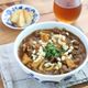 【うどん】休日ランチ♪食欲そそる！肉カレーうどん