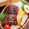新玉ねぎで美味しくかさ増し♪ソースカツ【お弁当に】