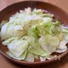【甜麺醤不要♪べちゃとしない!基本の回鍋肉】の工程2