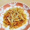 ヴェルの作ってみた!投稿(旨みがぎゅっ!食べ出したら止まらない【もやしの干しエビ炒め】)