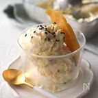 【さつまいもアイス】生クリーム・砂糖不使用、ブレンダー不要！