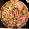 薬味たっぷり♪豚まぶし丼の工程1