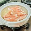 【水炊き】あっさりシンプル、キャベツが美味しい。温まる。の工程2