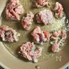 味付けはうどんスープだけ「やみつき！カリカリ豚こま」の工程2